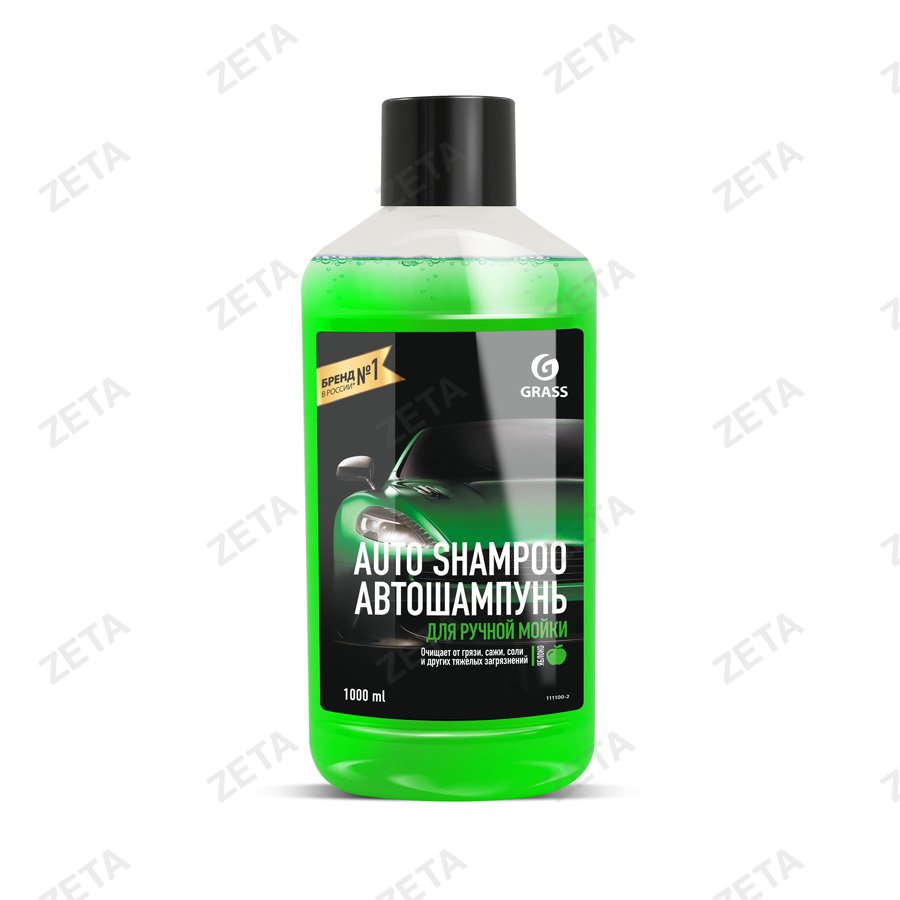 Автошампунь "Grass" 1 л.