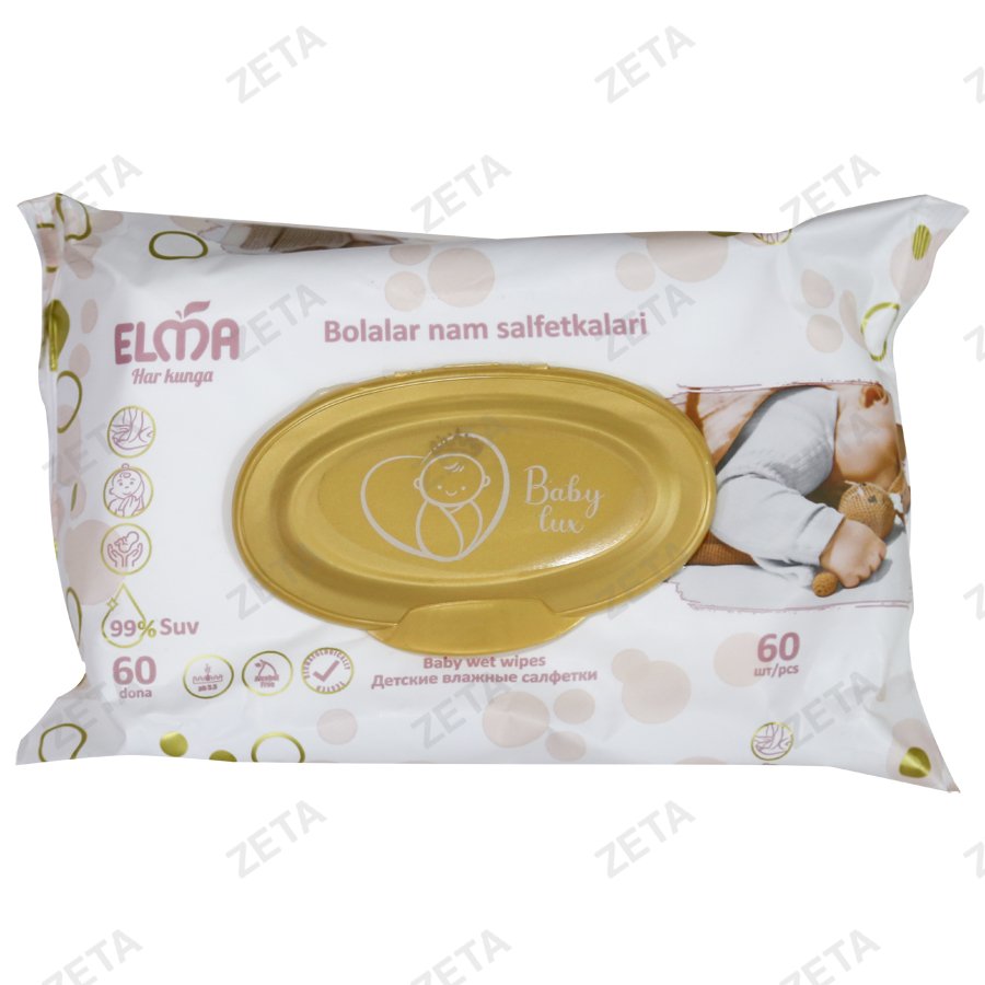 Cалфетки влажные King Baby mini 60 шт. №531 Elma (Узб)