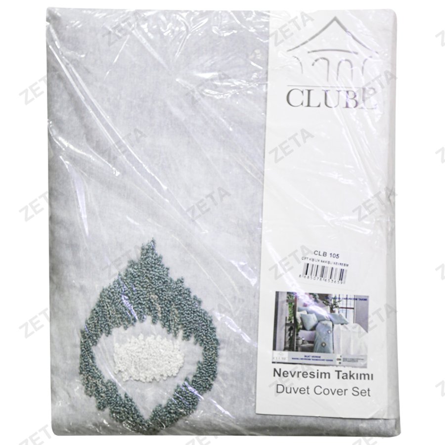 Комплект постельного белья 2 спальные №105 (Турция) - изображение 1