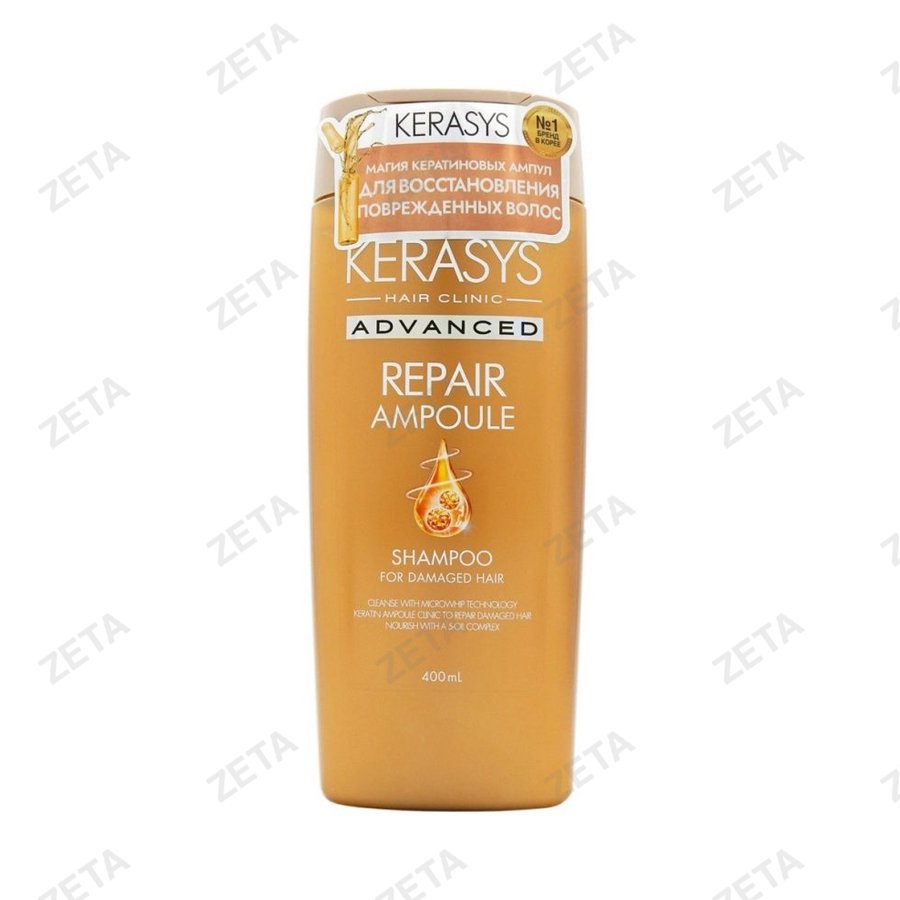 Шампунь "Kerasys" ампульный 400 мл.
