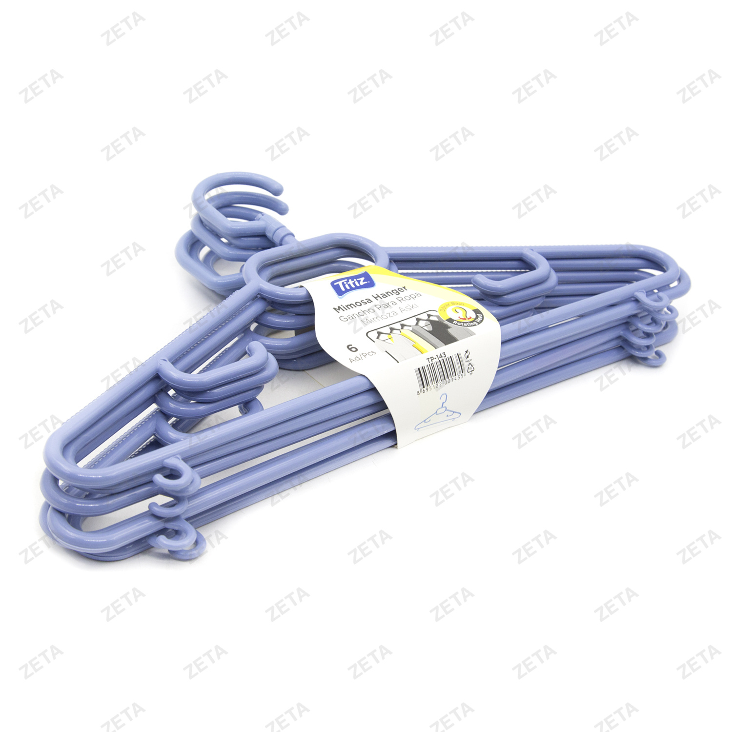 Вешалка-плечики пластиковые 6 шт. №ТР-143