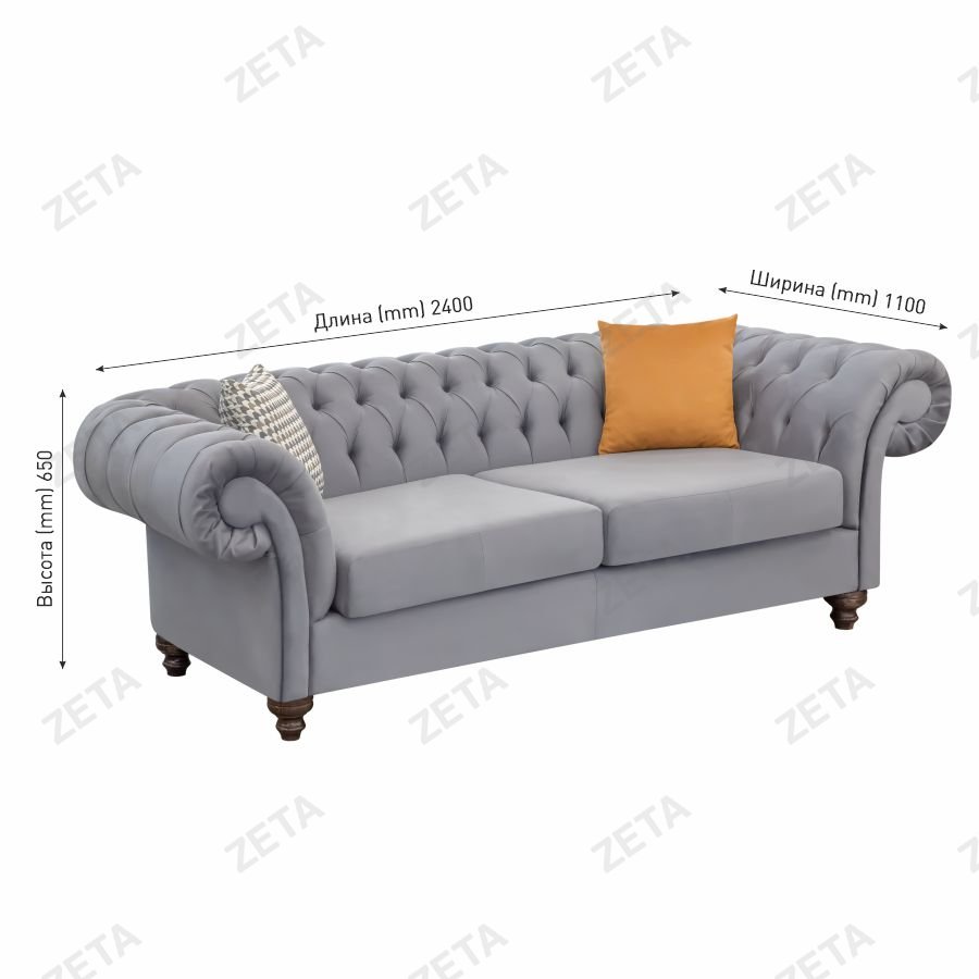 Диван "Пасадена" (2400*1100*650 мм.)