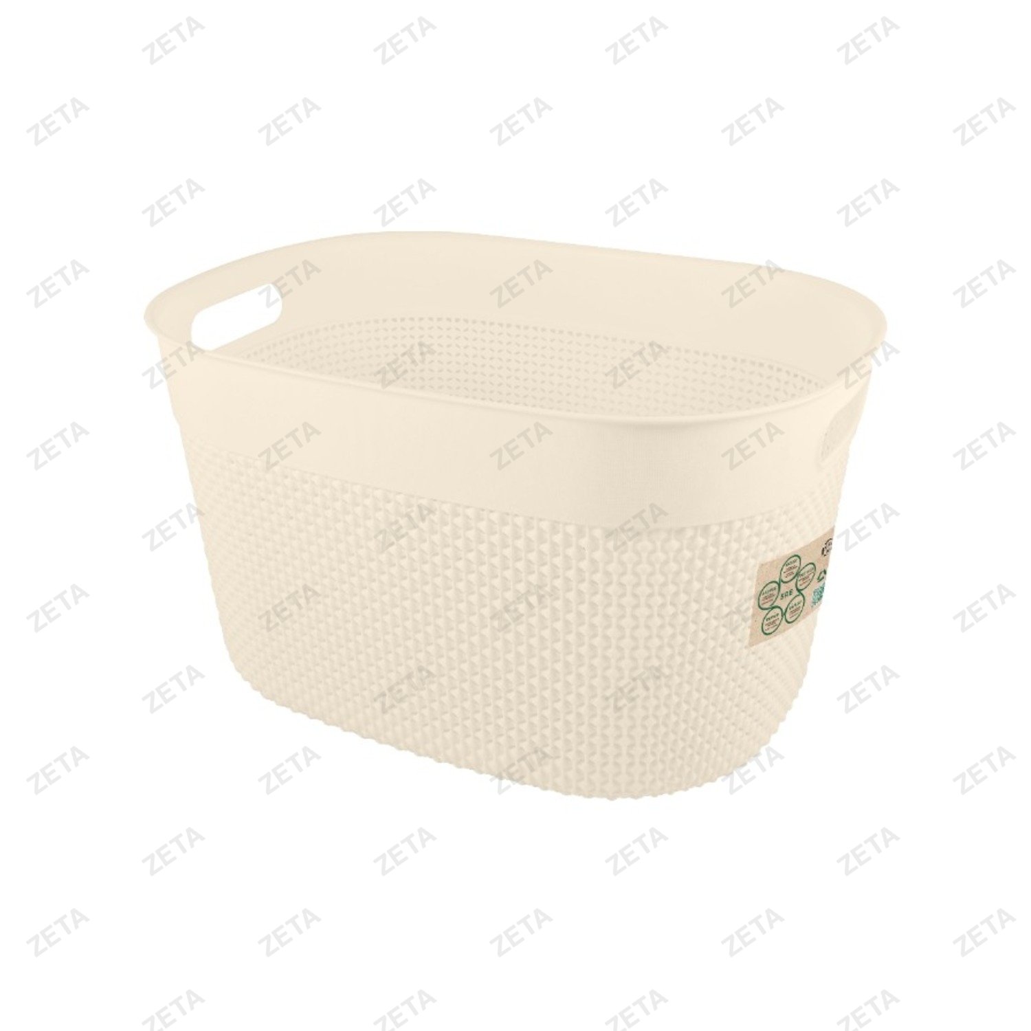 Корзина для хранения 18 л. "Oslo"