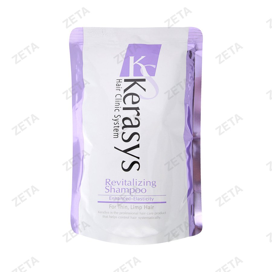 Шампунь "Kerasys" 500 мл.