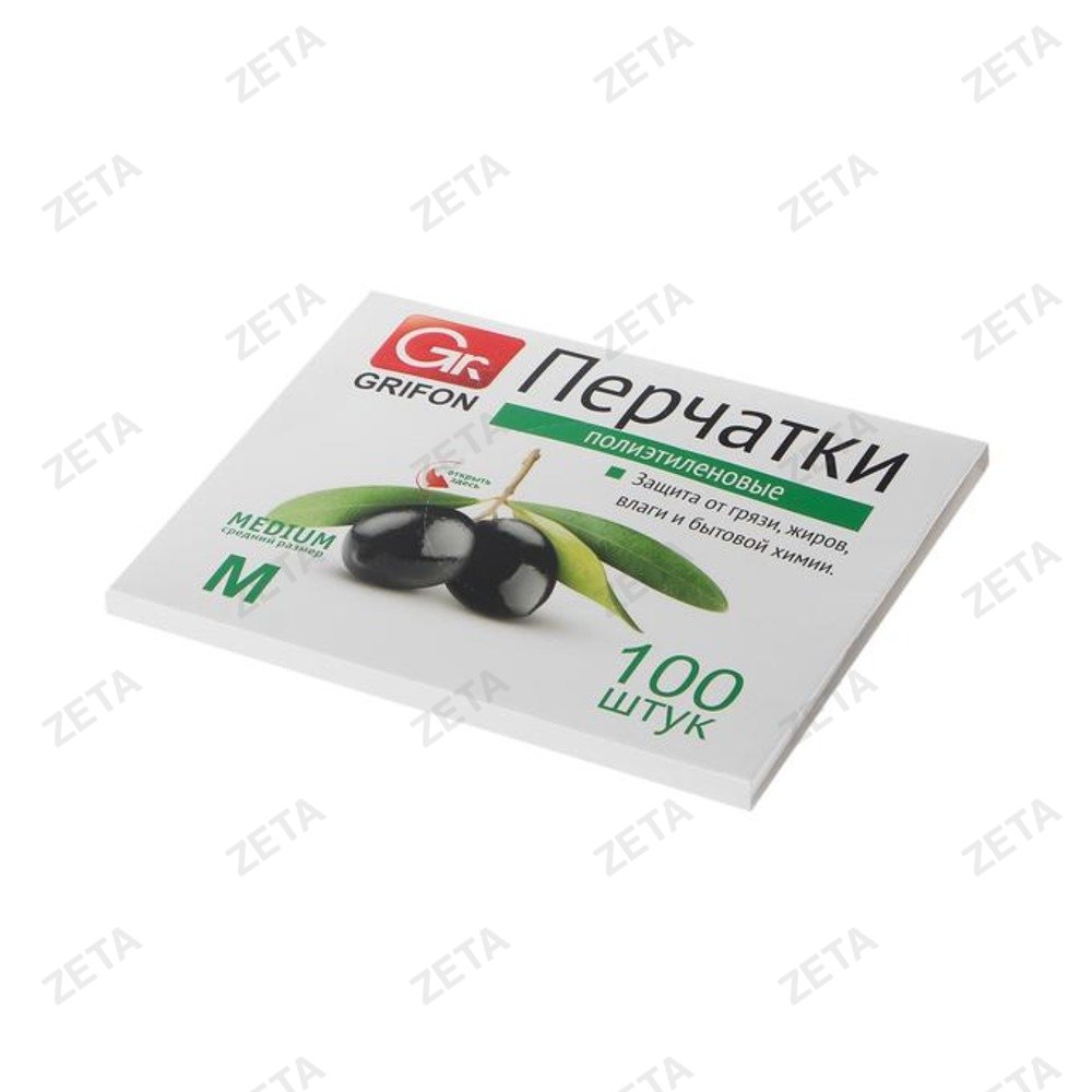 Перчатки полиэтиленовые "Grifon", 100 шт. (Размер M)