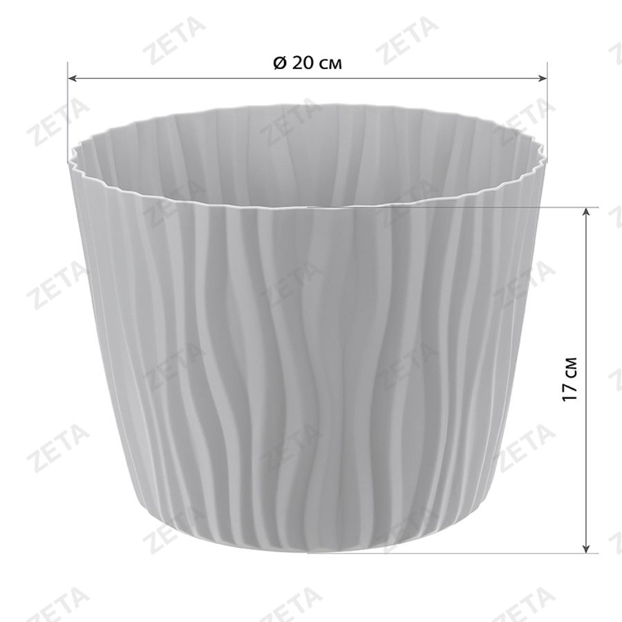 Кашпо 4 л. "Волна" с вкладышем №М 3189