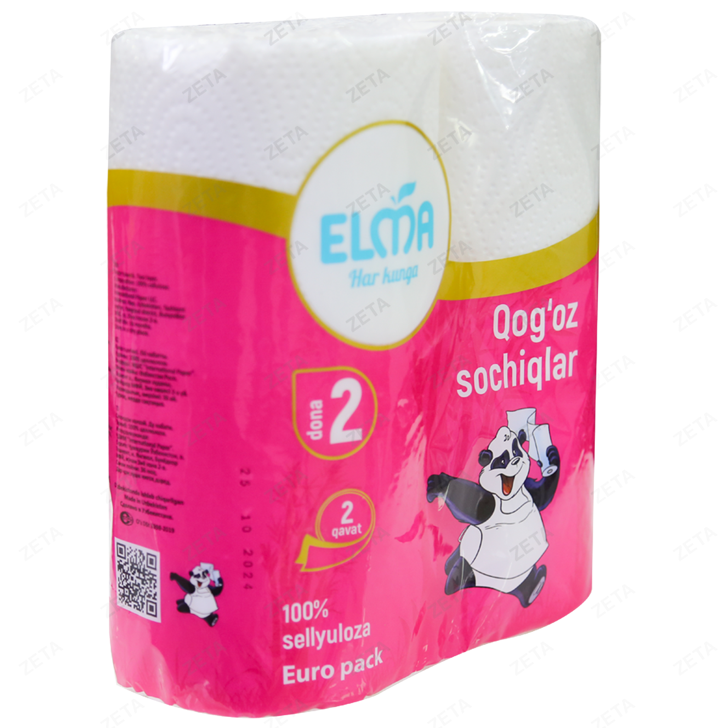 Полотенца бумажные 2-слойная 2 шт. №402 Elma (Узб)