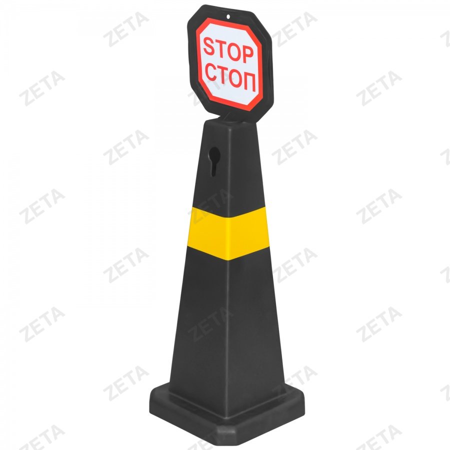 Стоп-конус (чёрный) - изображение 1