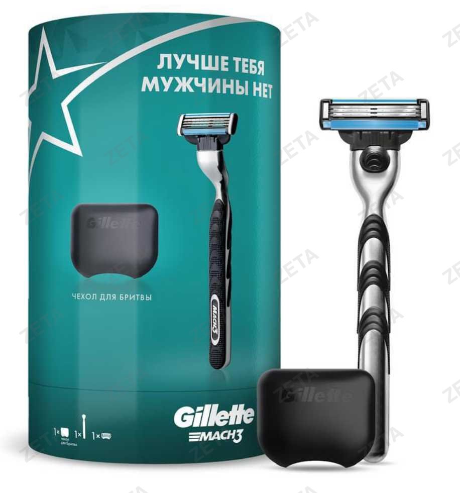Подарочный набор "Gillette"