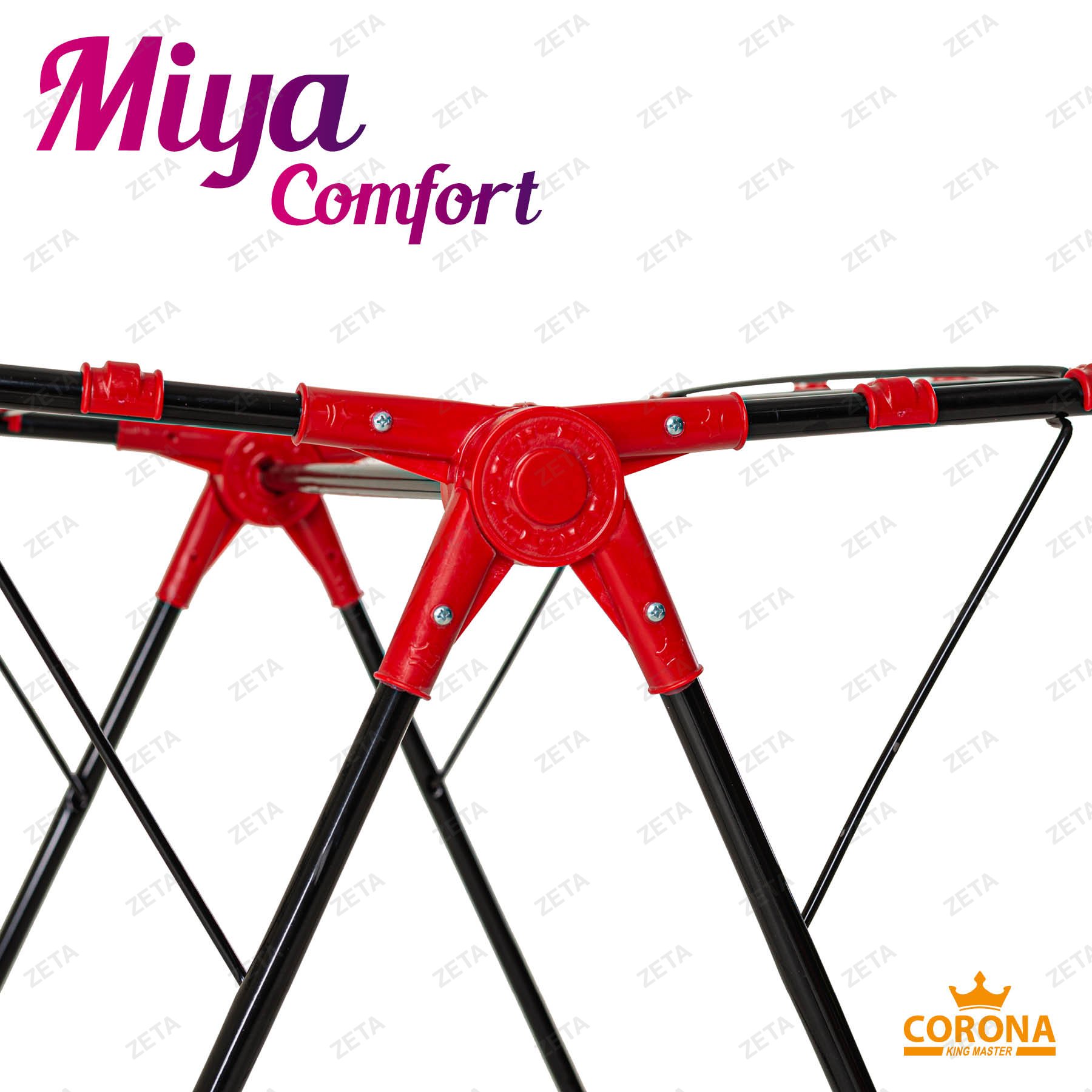 Сушилка для белья "Miya comfort" №KRT/1-006