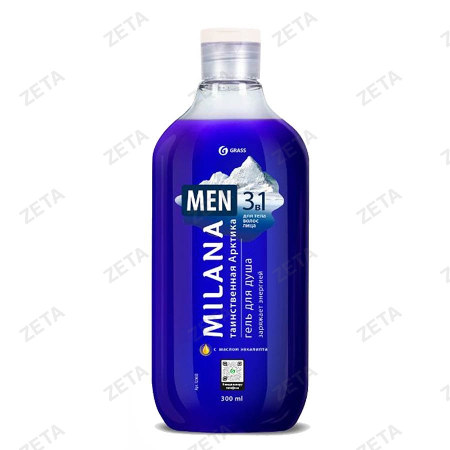 Гель для душа Milana 300 мл.