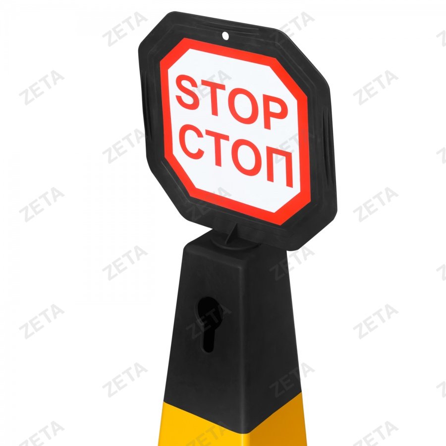 Стоп-конус (чёрный)