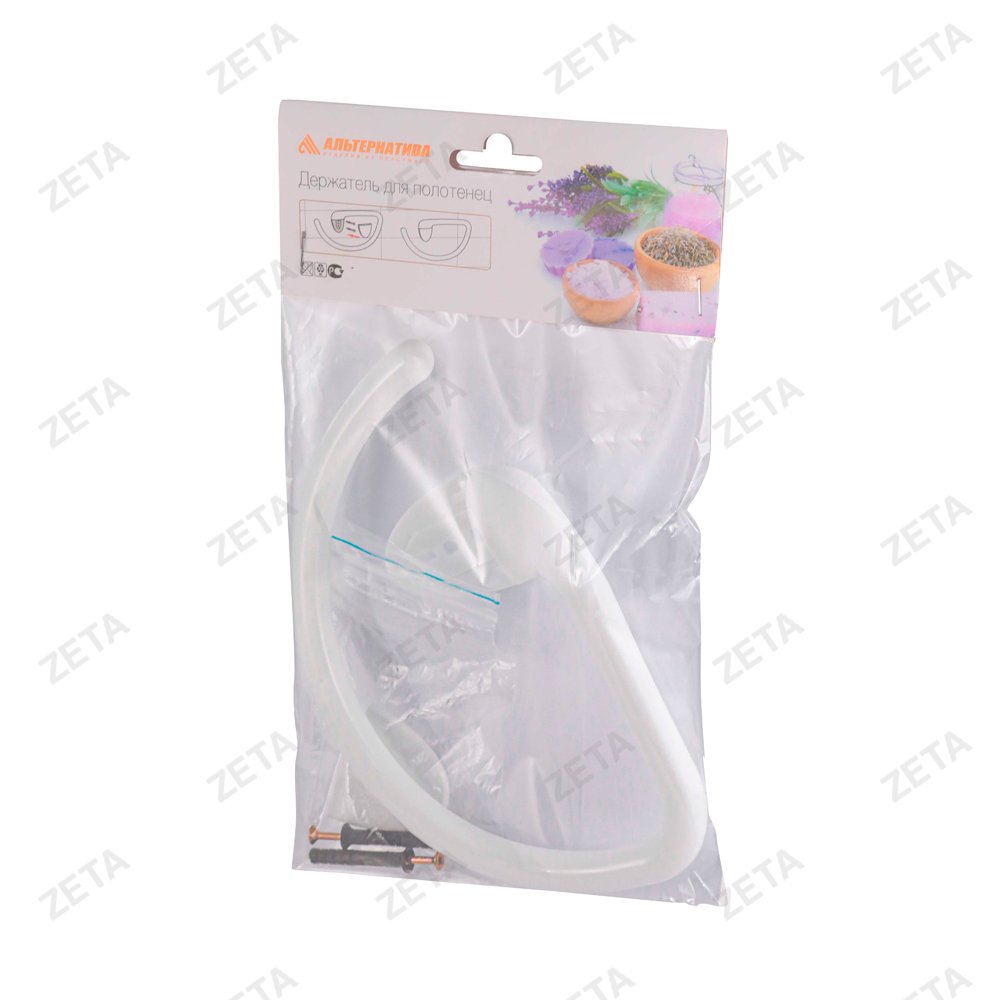 Держатель для полотенец мод М8209 бел. (Альтернатива)