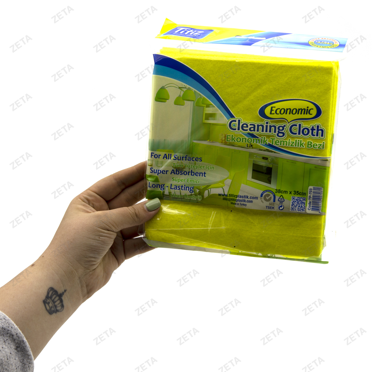 Салфетки из микрофибры 3 шт. №ТР-703