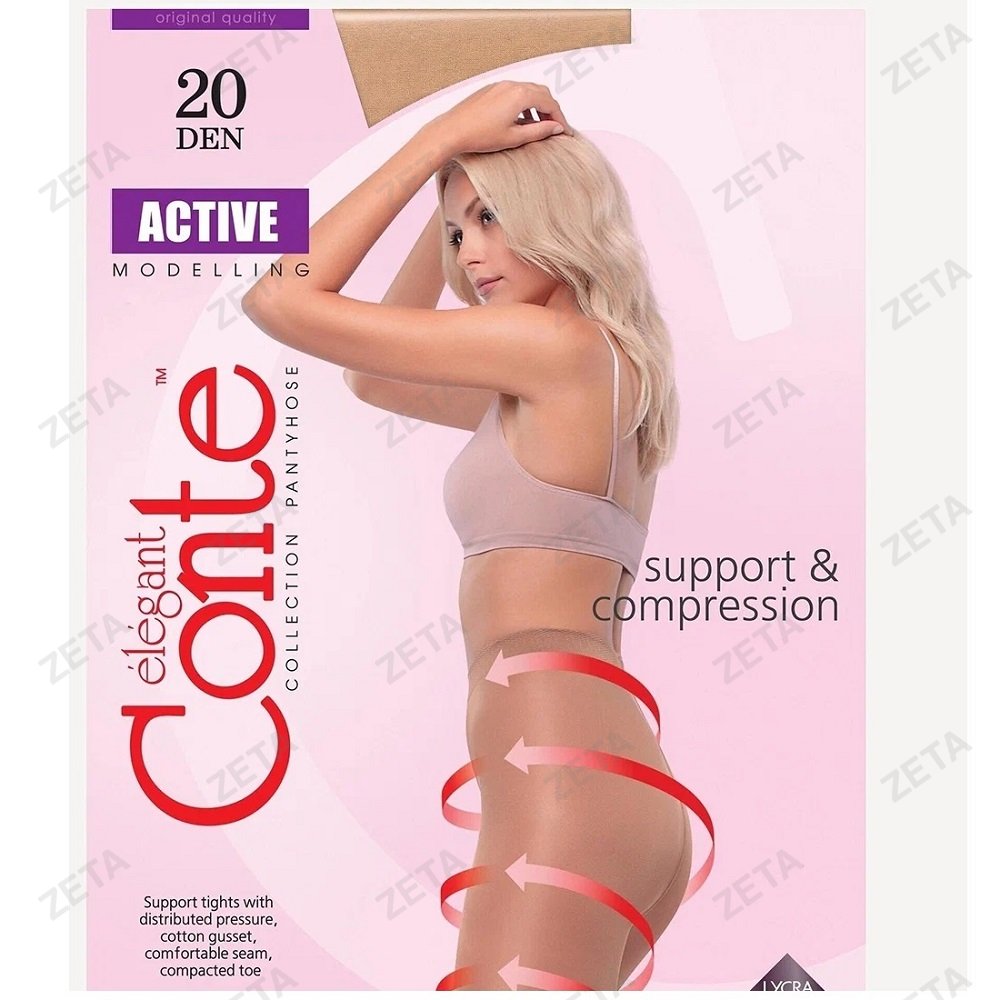 Колготки женские Conte Elegant Active 20 ден