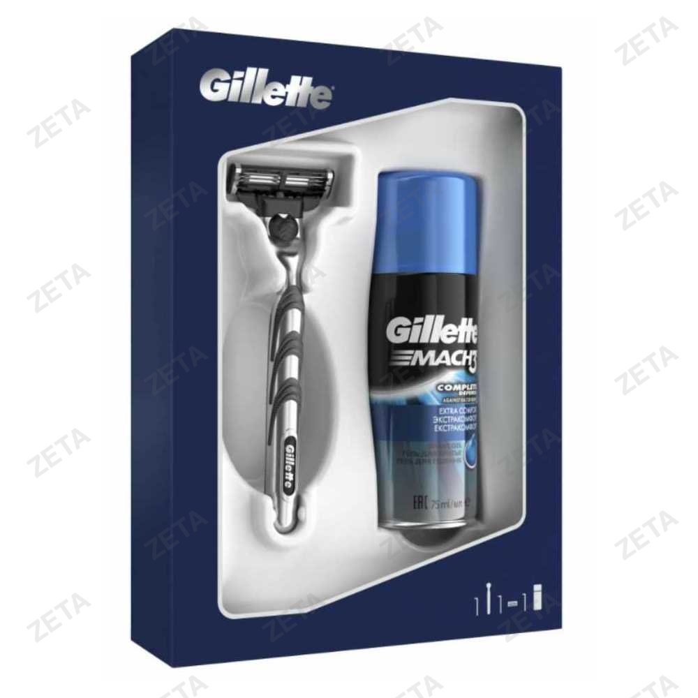 Подарочный набор "Gillette"