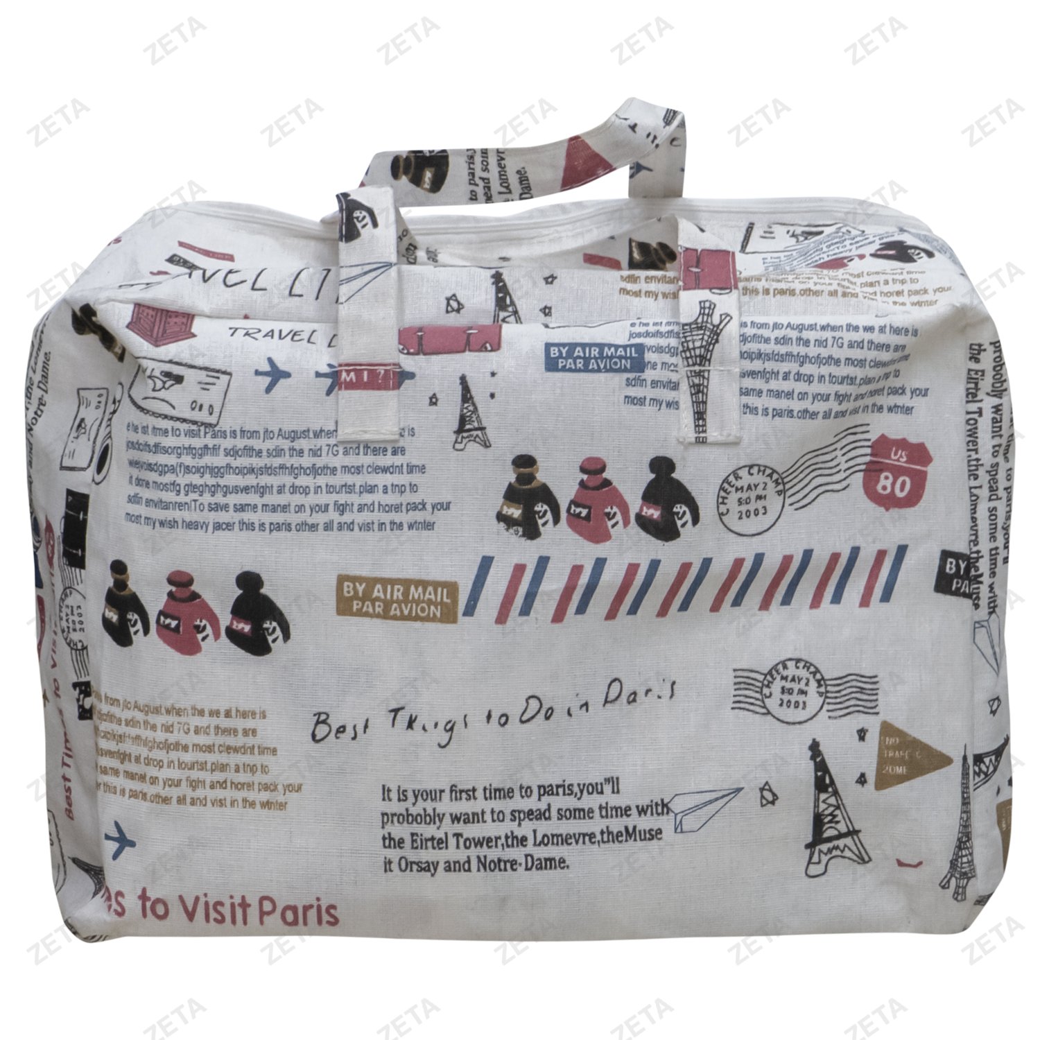 Органайзер для хранения вещей №FX-14 (ВИ)