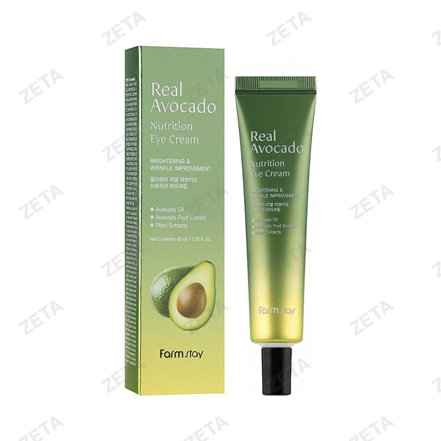 Крем для век "FarmStay" 40 мл.