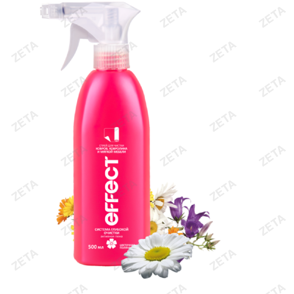 Спрей для чистки ковров, ковролина и мягкой мебели "Effect" 500 мл.