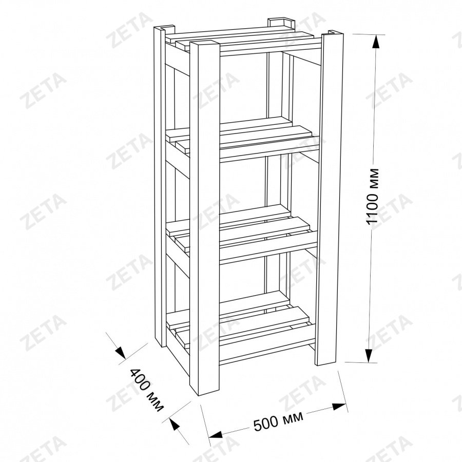 Подставка универсальная "Ирма"