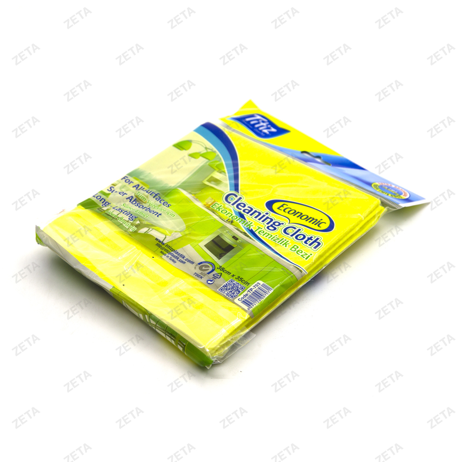 Салфетки из микрофибры 3 шт. №ТР-703