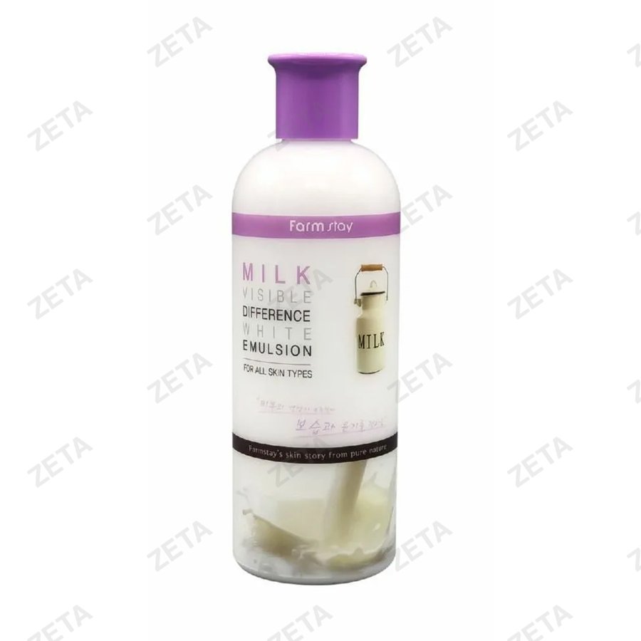 Тонер "FarmStay" 350 мл.