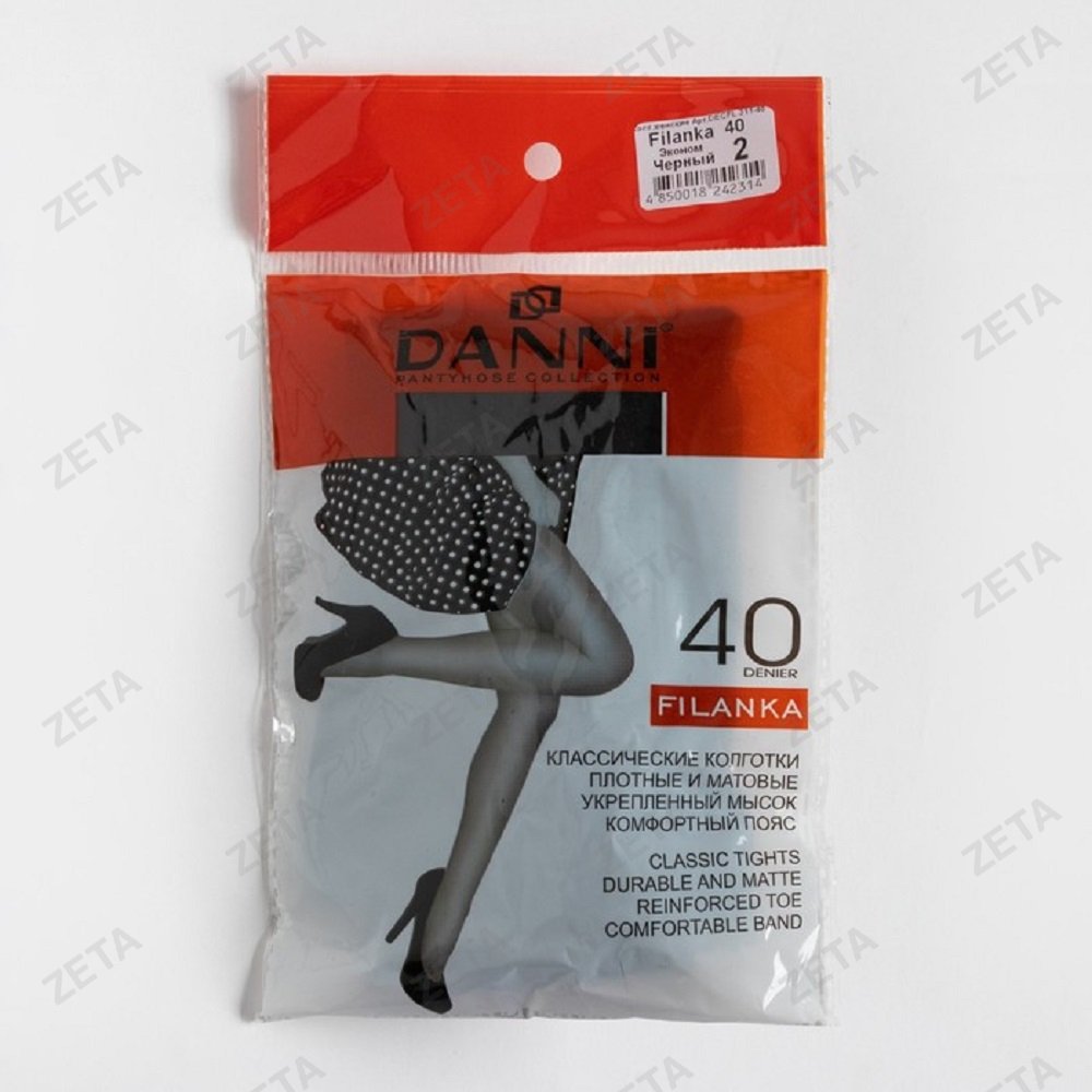 Колготки женские Danni Filanka 40 ден