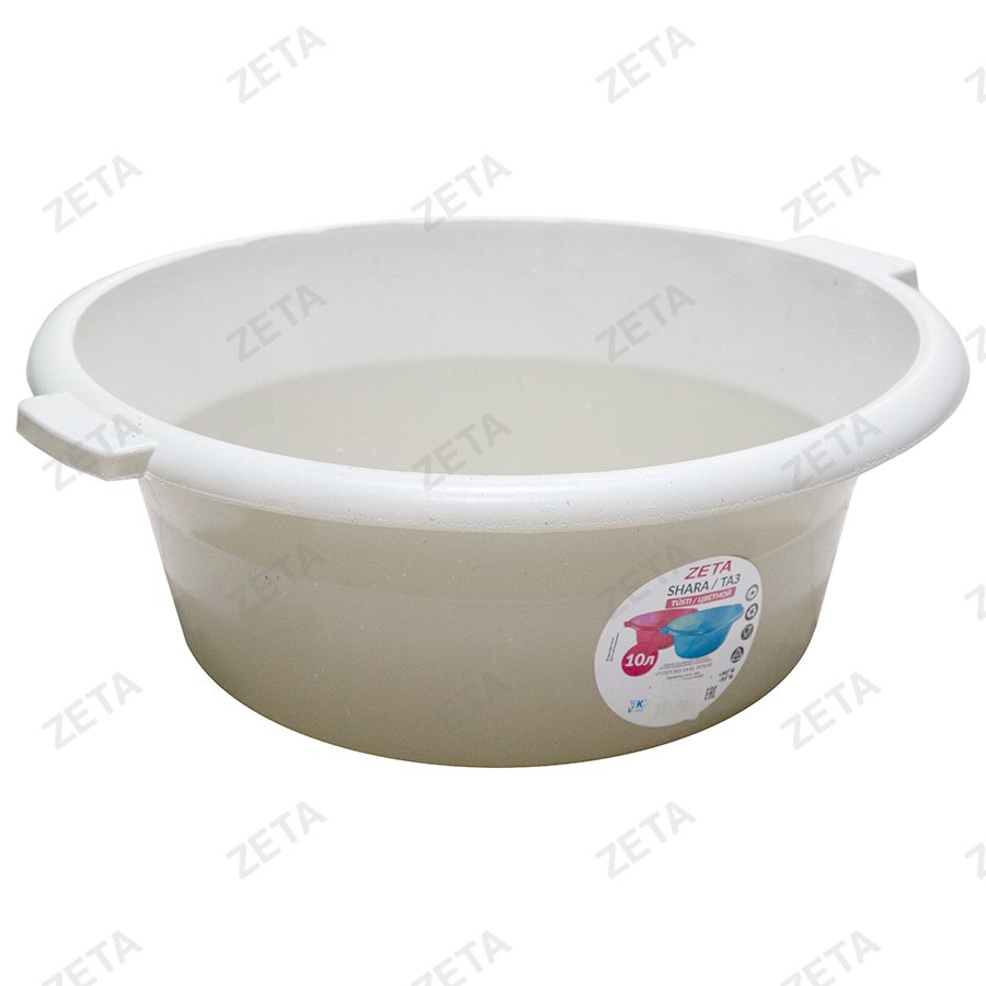 Таз с ручками, цветной (10 л.)