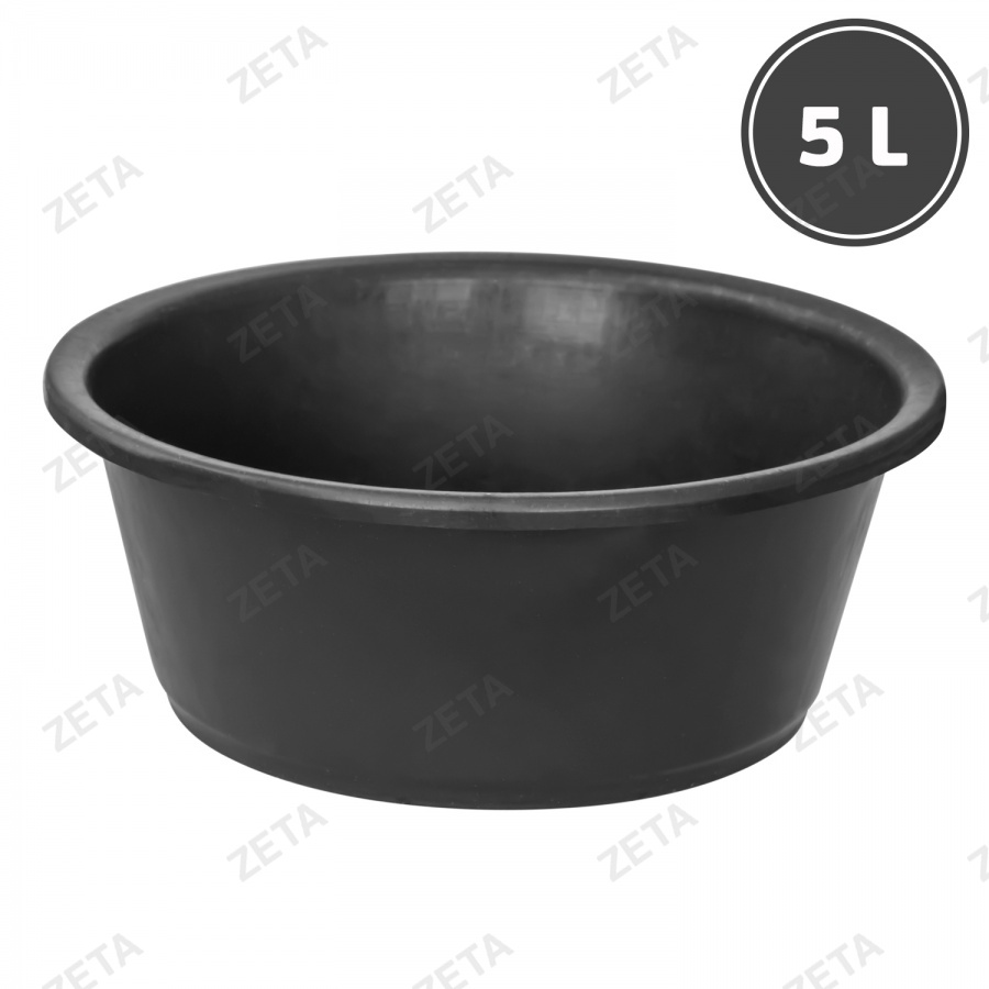 Таз пластиковый, чёрный (5 л.)