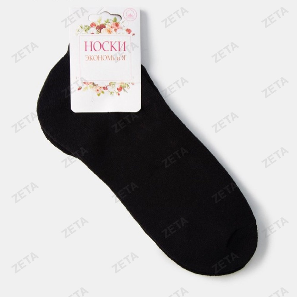 Носки женские махровые укороченные Collorista р-р 38-40