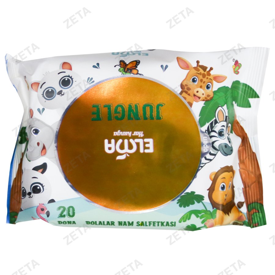 Cалфетки влажные Aqua/Jungle 20 шт. №516 Elma (Узб)