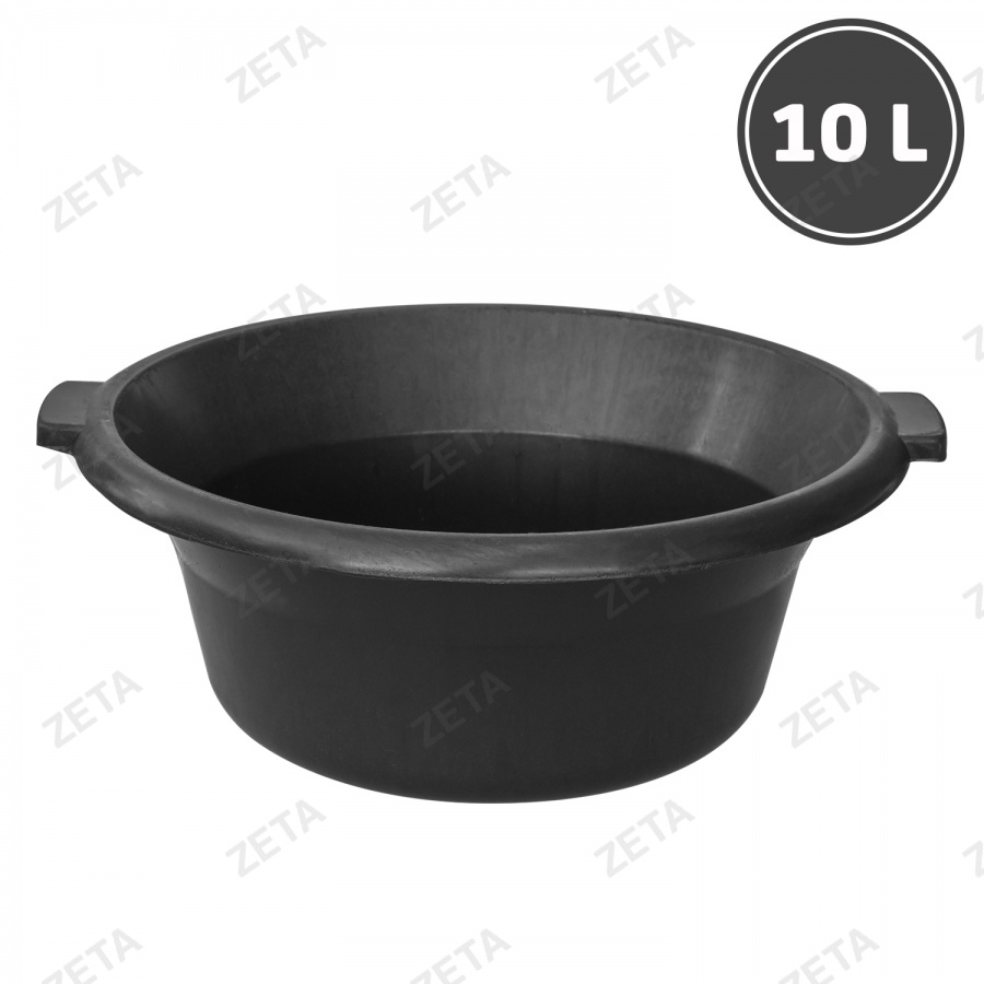 Таз с ручками, непищевой (10 л.)