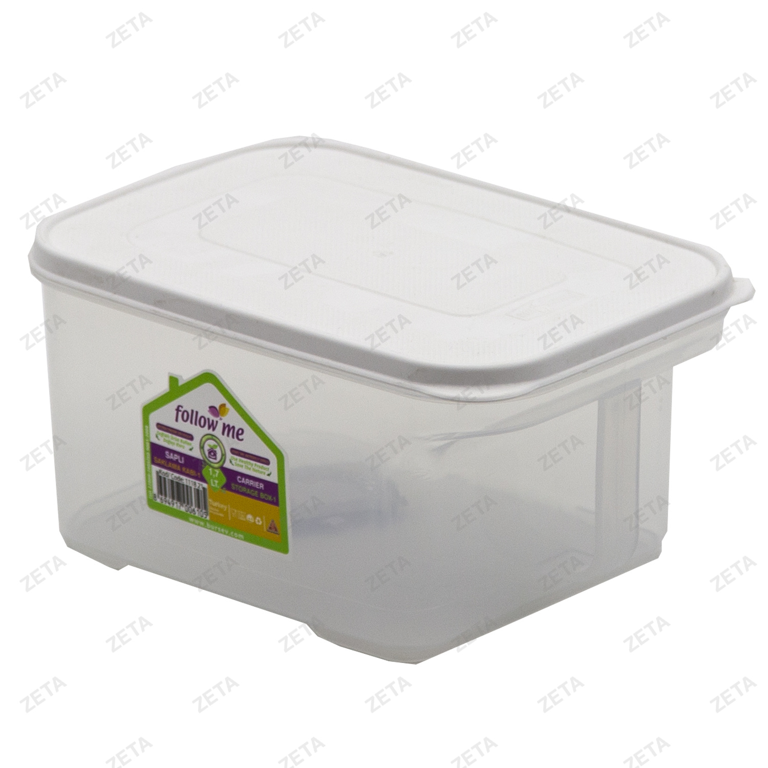 Ящик с крышкой 1,7 л. №1118 21