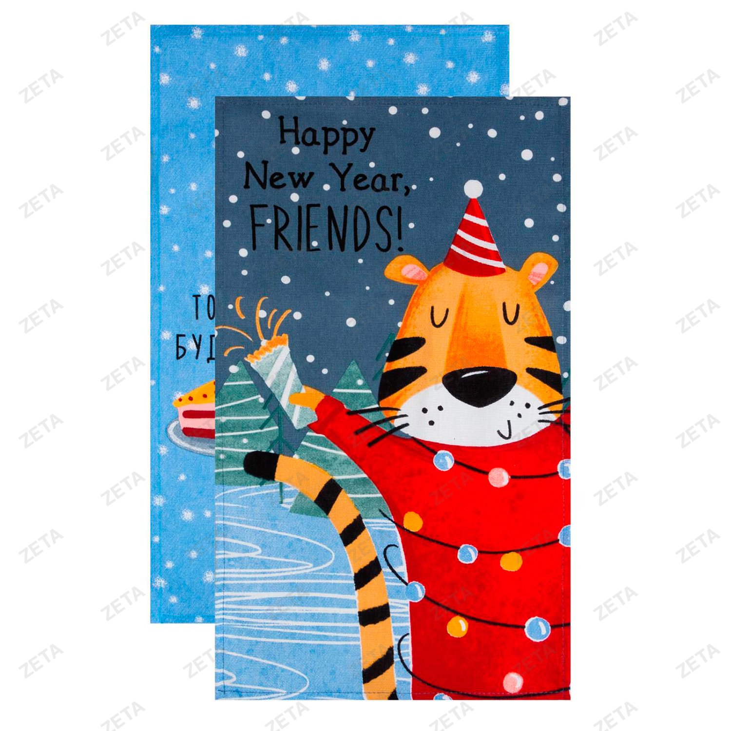 Новогодние полотенца (подарочный набор 2 шт. 35х60 см)