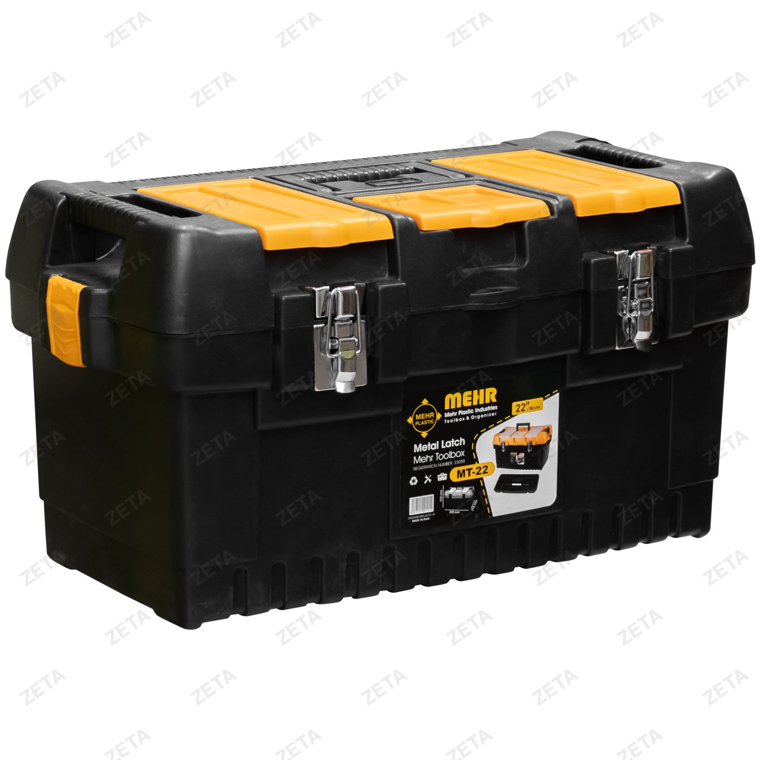 Ящик для инструментов Mehr №MT22 (И-HB)