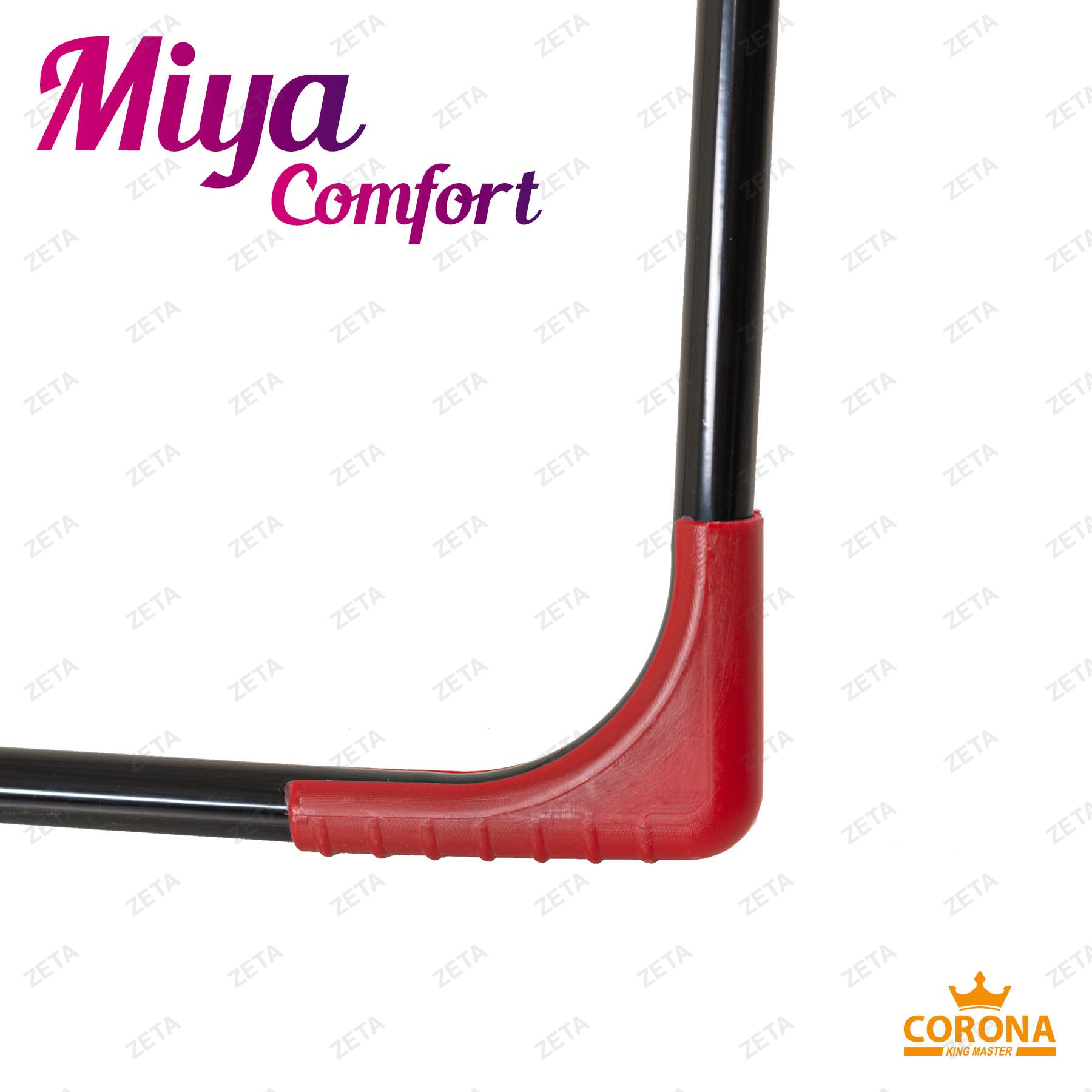 Сушилка для белья "Miya comfort" №KRT/1-006