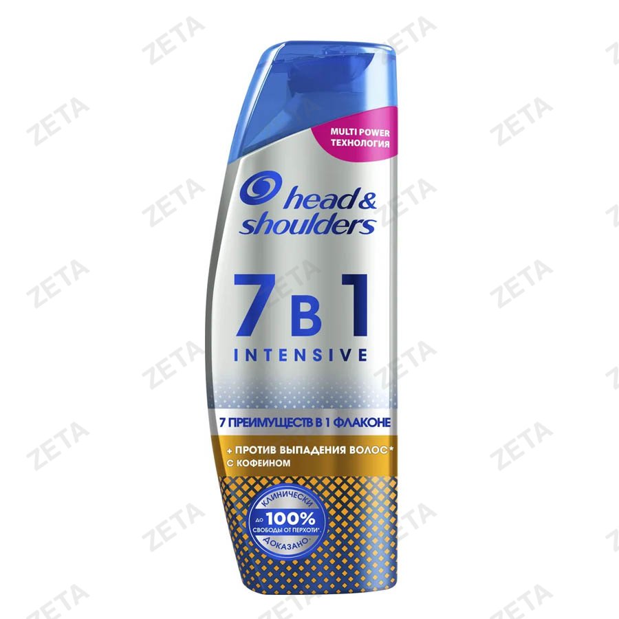Шампунь "Head&Shoulders 7в1" 270 мл.