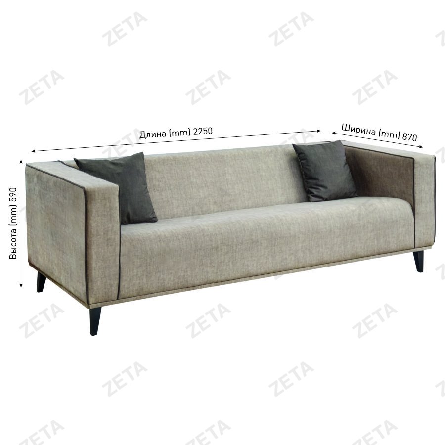 Диван "Бруно" (2250*870*590 мм.)