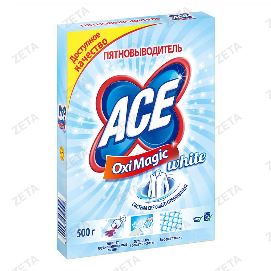 Пятновыводитель "Ace" 500 гр.