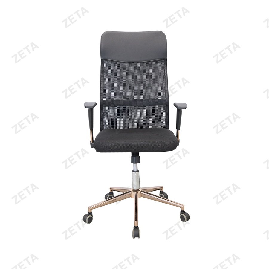 Кресло "FB-88" (металлический каркас, медь)