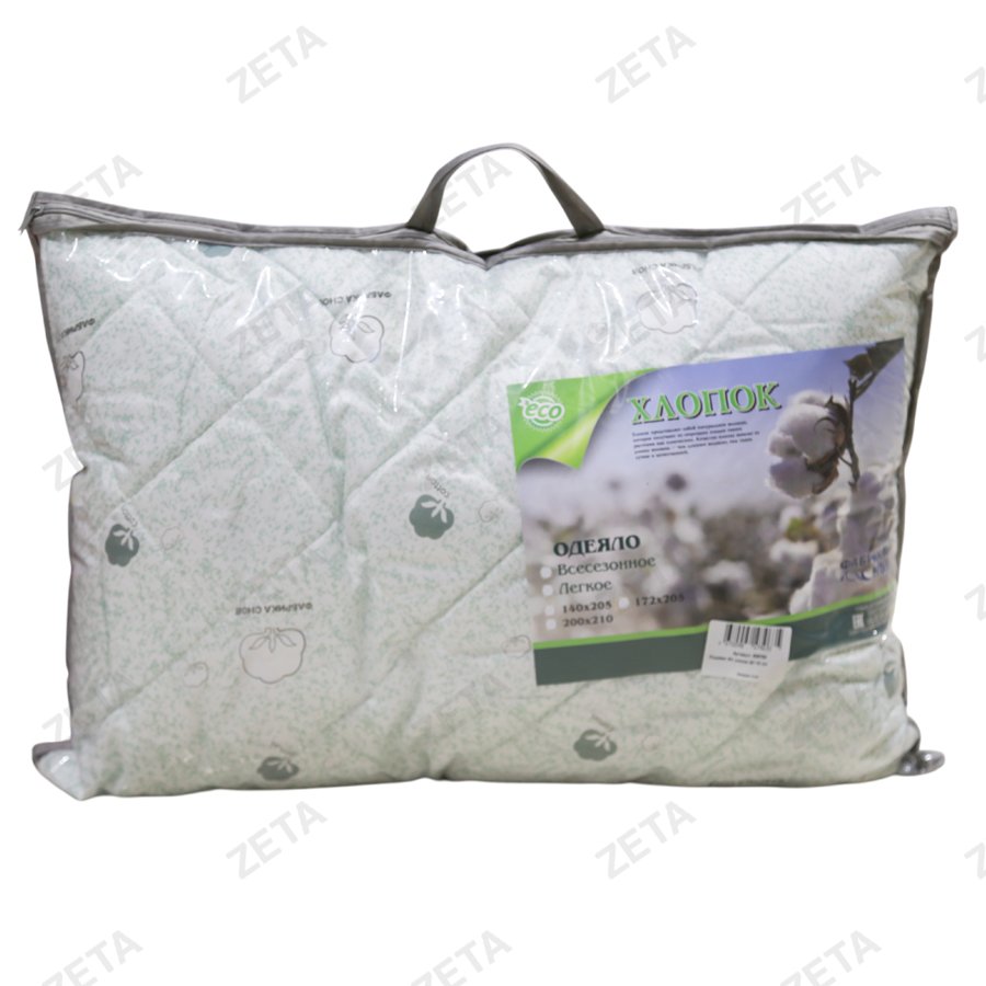 Подушка ФС хлопок 50*70 см (РФ) - изображение 1