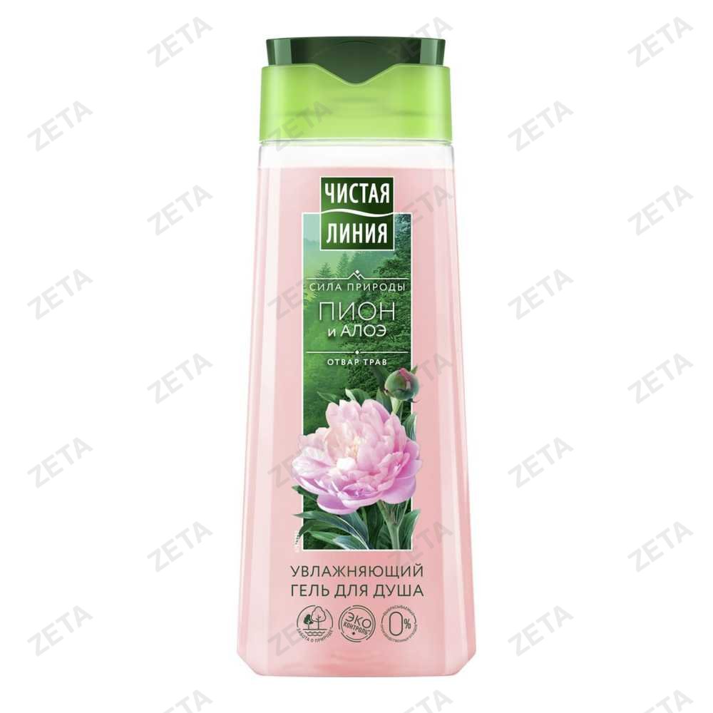 Гель для душа "Чистая линия"