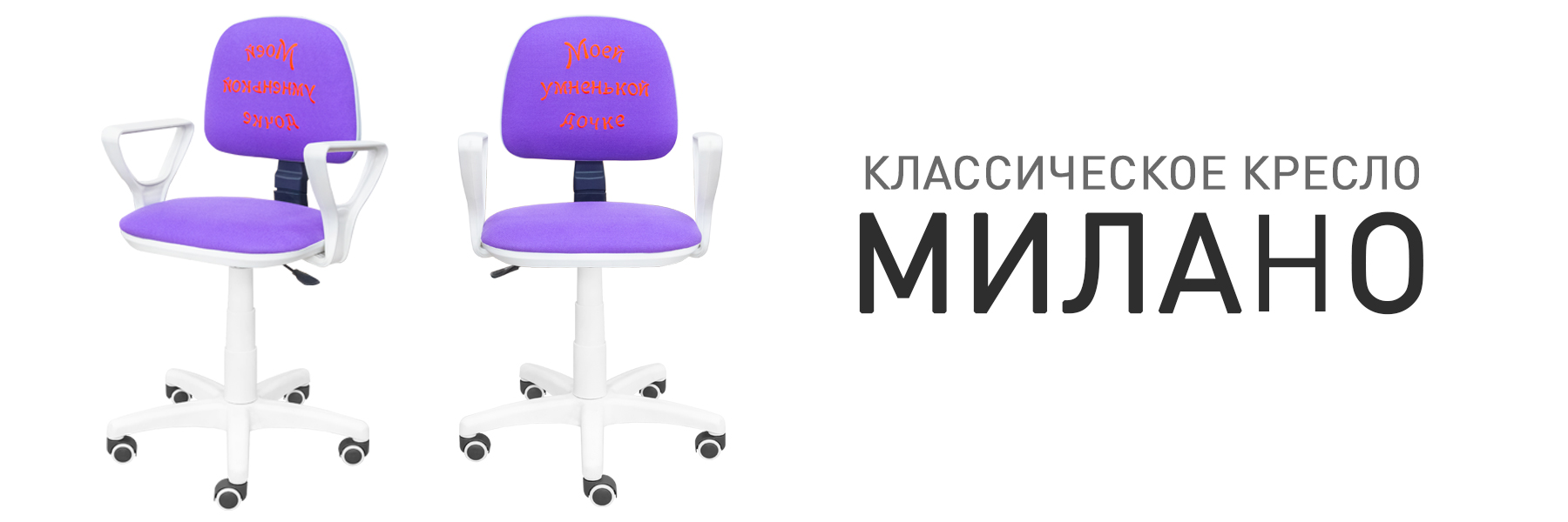 МП-ТВ-945880.jpg