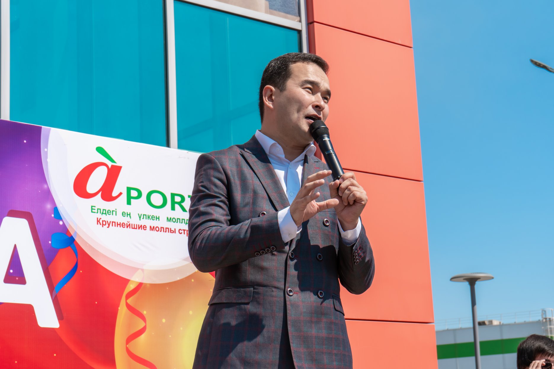 ZETA в молл Апорт (11).jpg