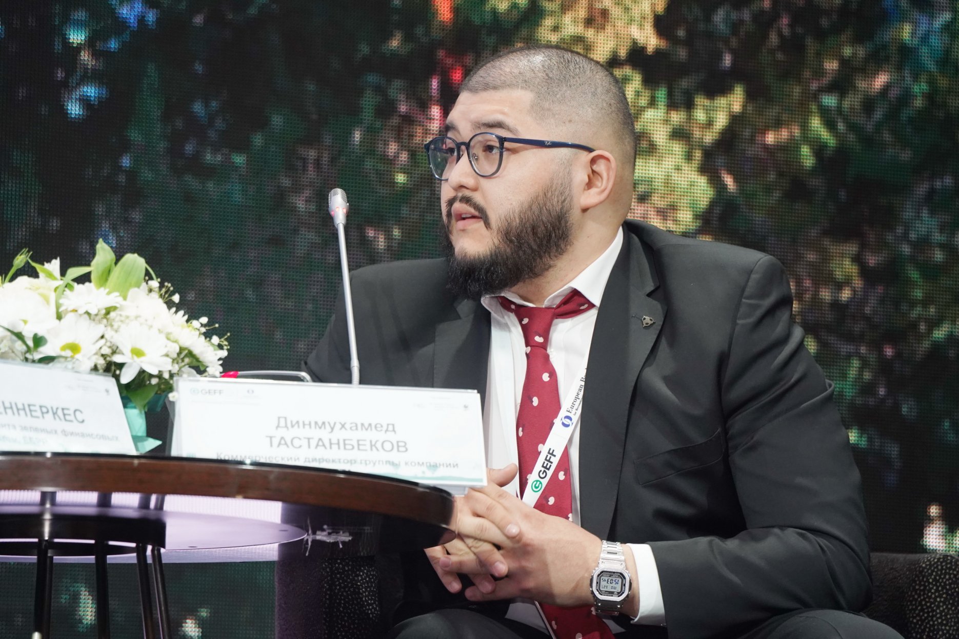 Финансирование зеленой экономики (1).JPG