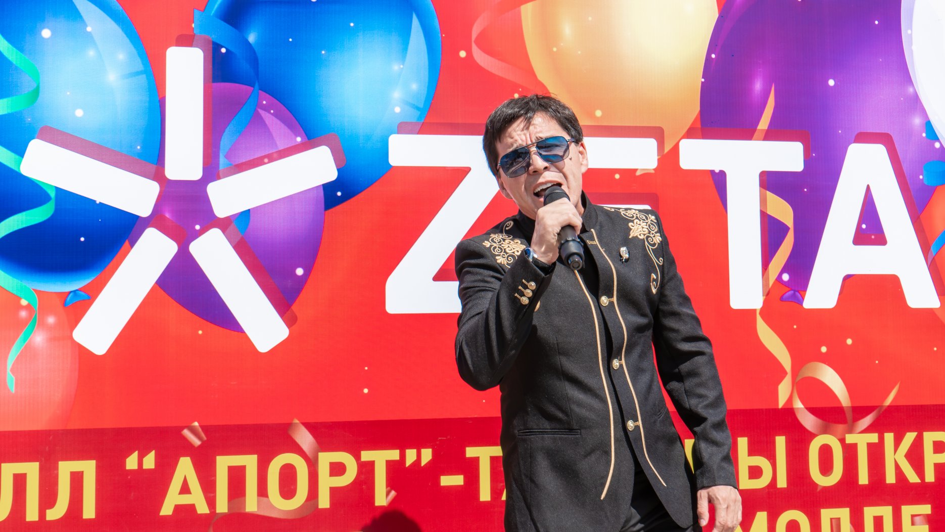 ZETA в молл Апорт (4).jpg