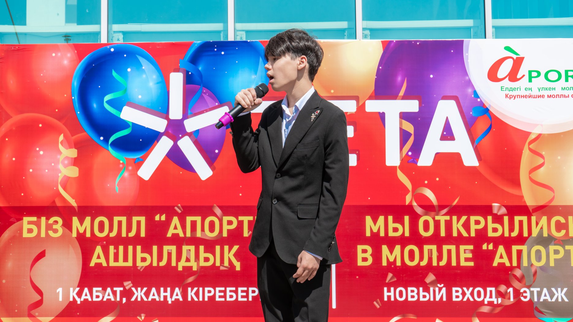 ZETA в молл Апорт (8).jpg