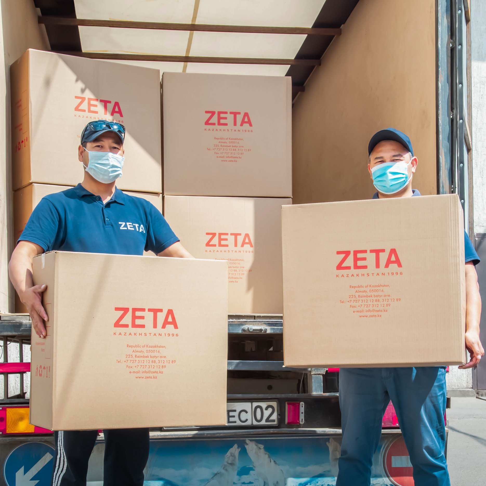 Страница Доставка (доставка по Алматы) (8).jpg Страница Доставка (доставка по Алматы) (8).jpg